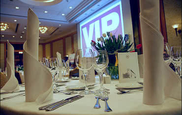 Ministerstwo Gospodarki objęło patronatem program VIP 2012
